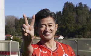 Kazuyoshi Miura es nuevo jugador del Oliveirense de Portugal. Fuente: Twitter @oliveirense_sad
