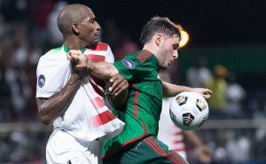 Todo listo para el México vs Jamaica. | Imago7
