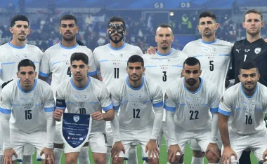 Selección de Israel