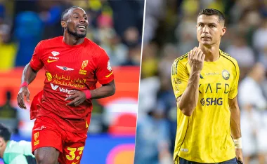 Julián Quiñones, Cristiano Ronaldo