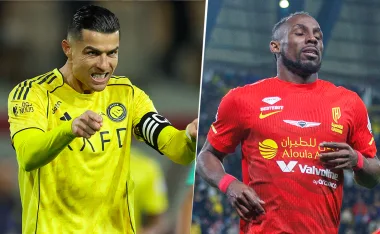 Cristiano Ronaldo, Julián Quiñones