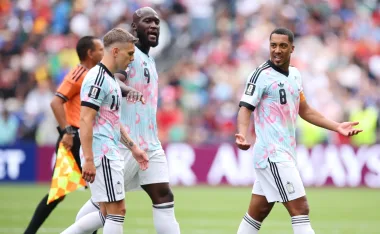 Bélgica vs Senegal, Mundial 2026